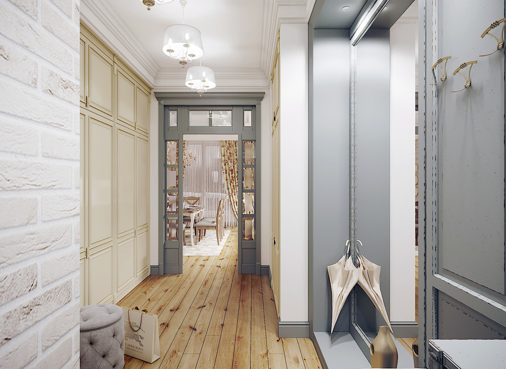 Romantic Apartment