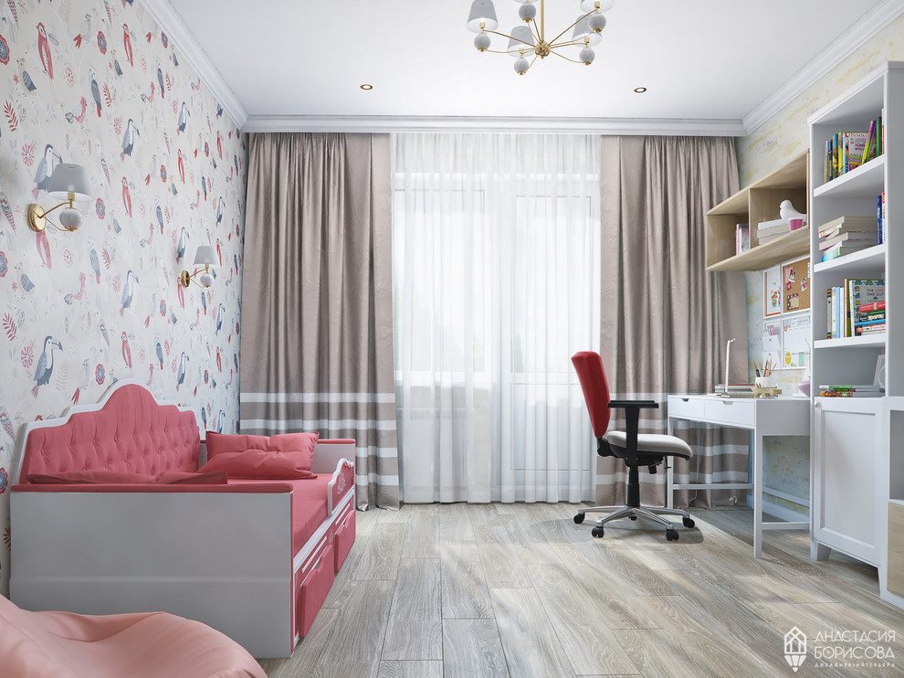 Квартира 120 кв.м