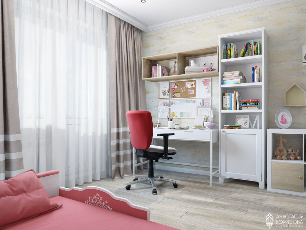 Квартира 120 кв.м