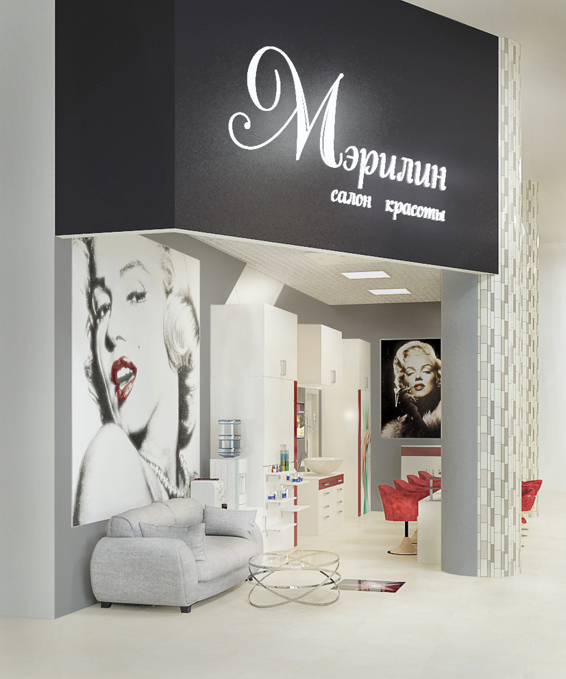 Салон красоты Marilyn Monroe