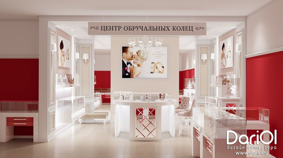 Отдел обручальных колец в ТЦ Мегаторг