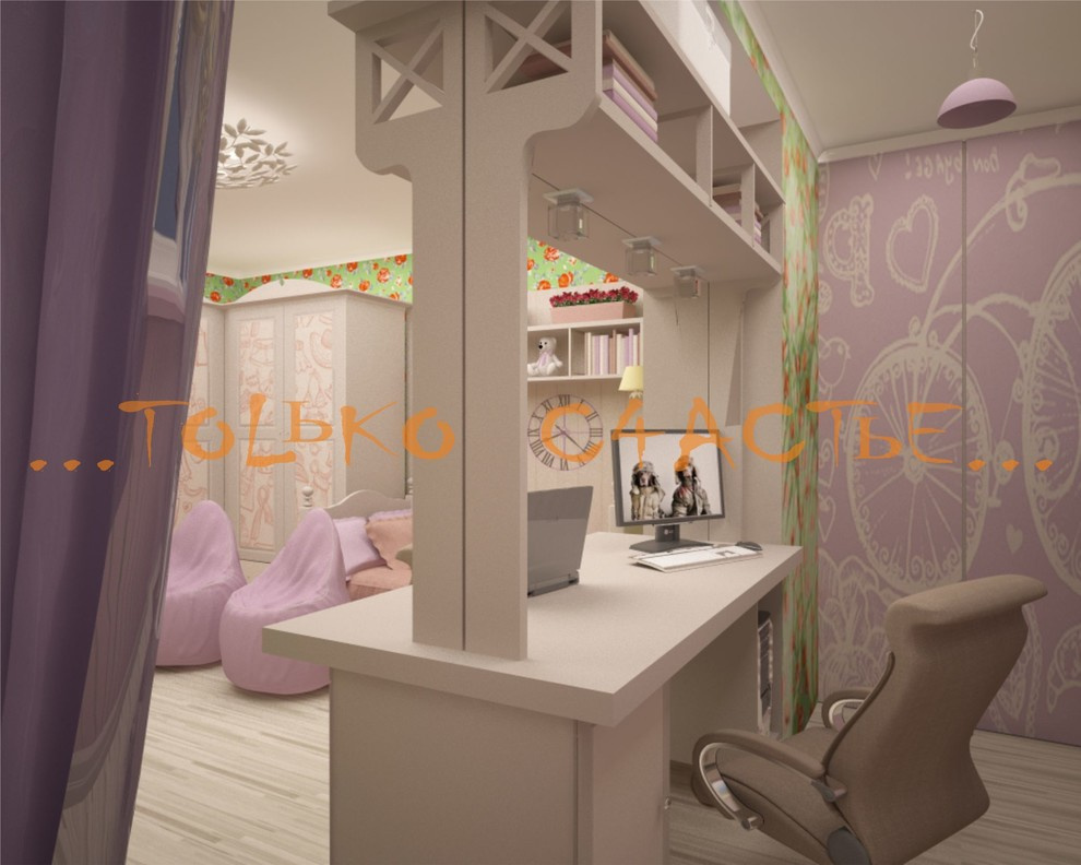 детская девочек