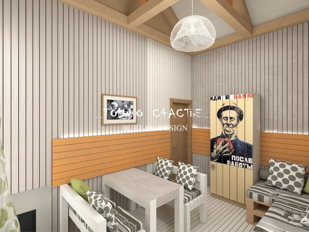 маленький домик