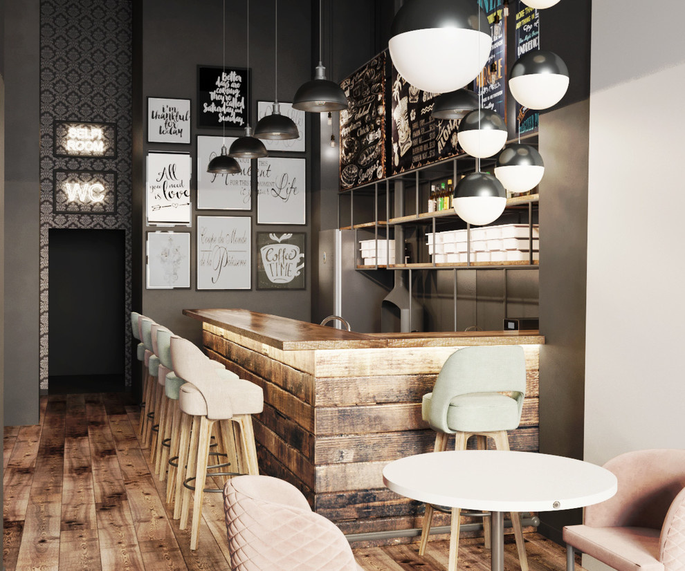Lounge Cafe