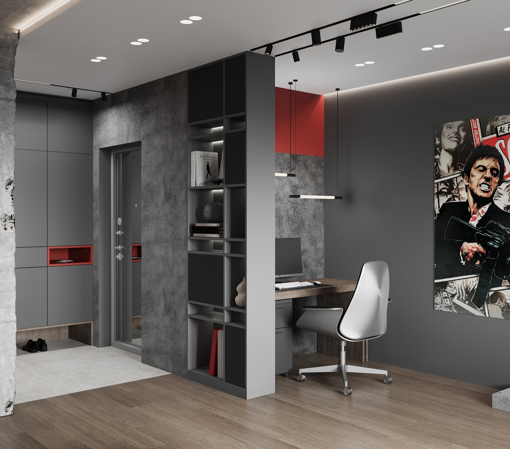 Домашний лофт