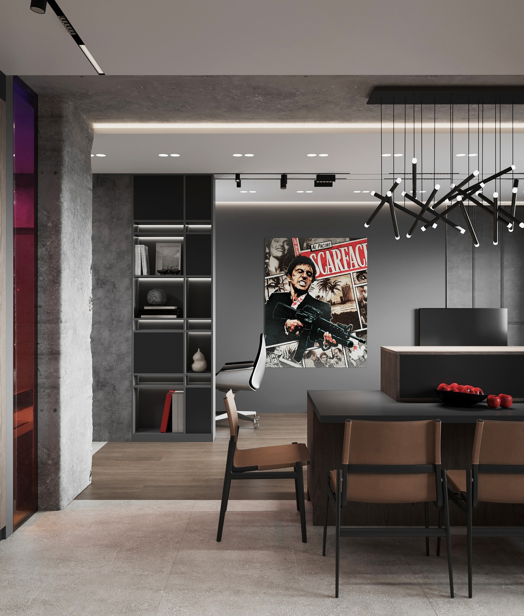 Домашний лофт