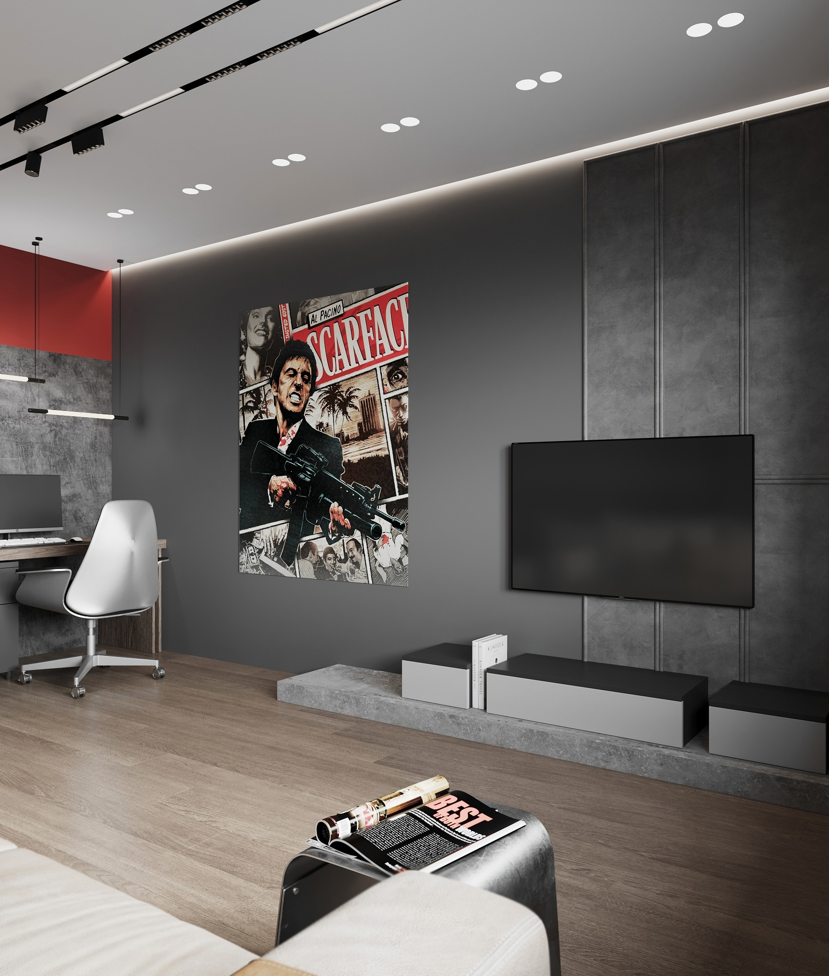 Домашний лофт