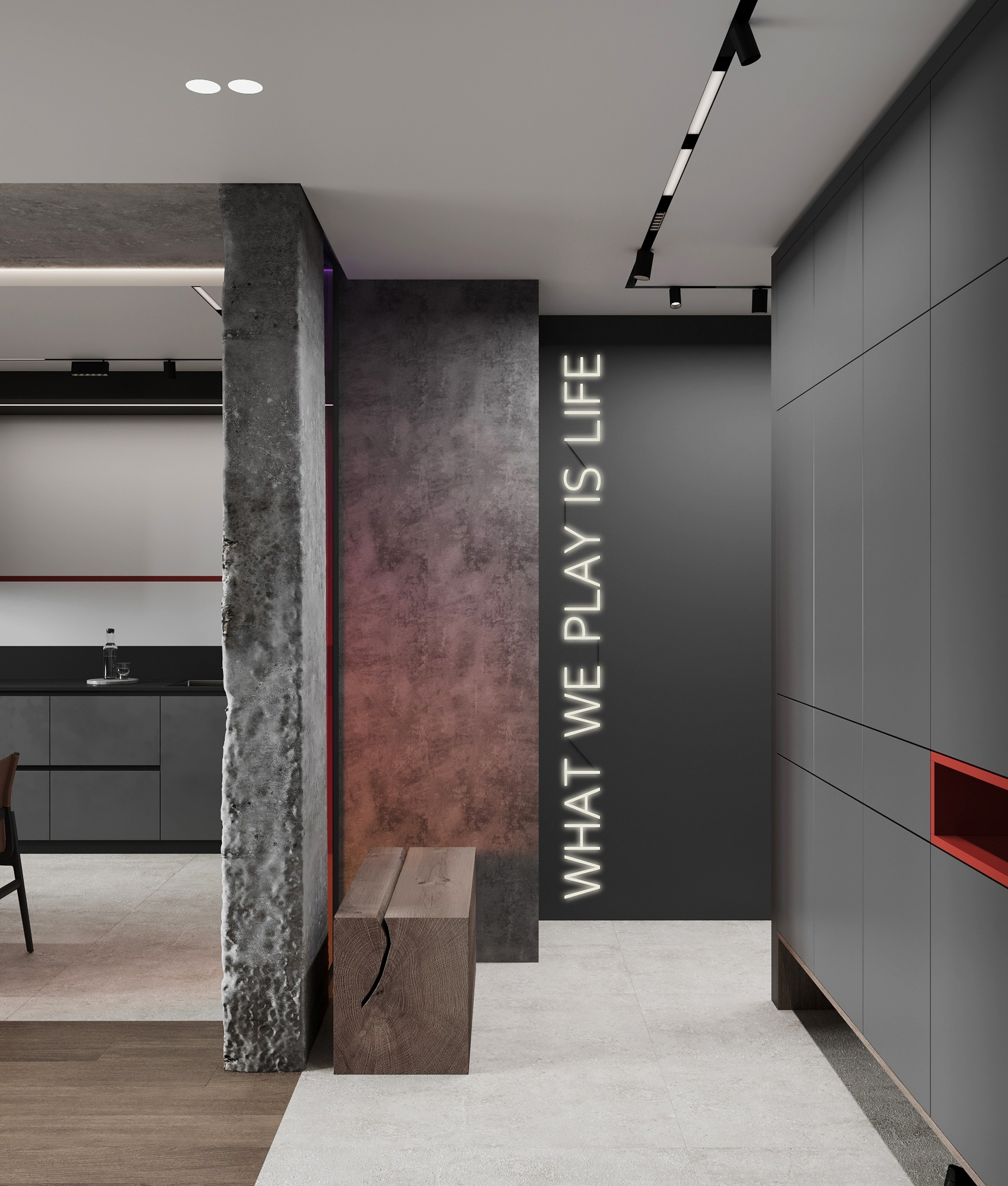 Домашний лофт