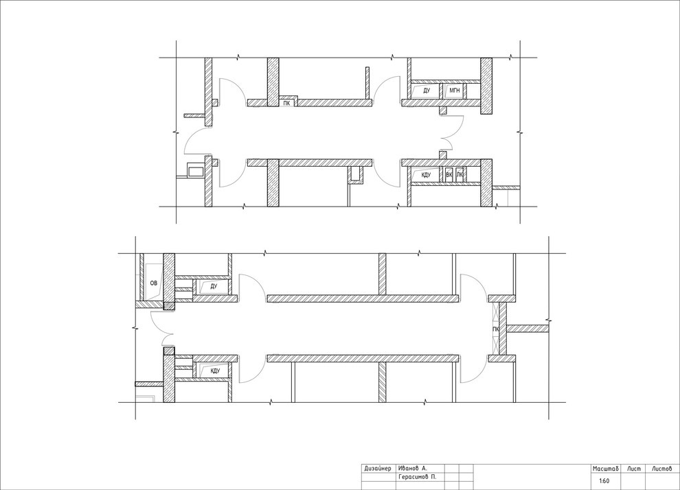 Tatlin Premium МОП