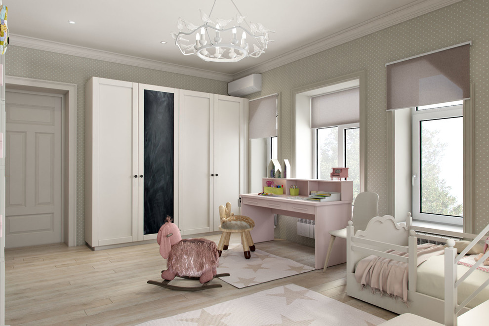 NOVOGORSK HOUSE