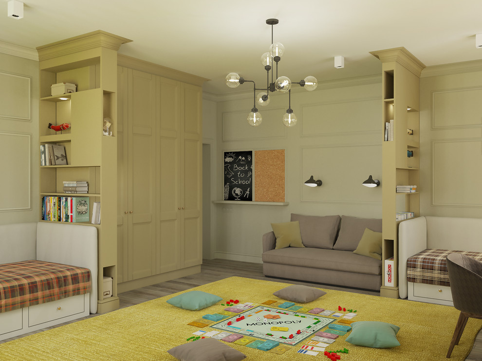 NOVOGORSK HOUSE
