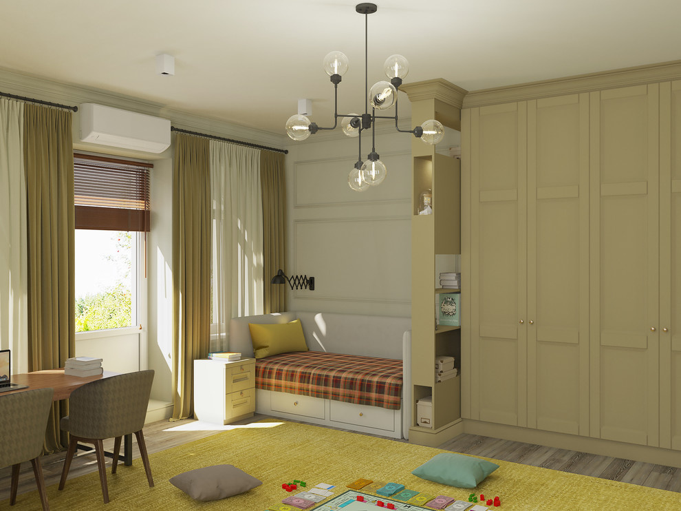 NOVOGORSK HOUSE