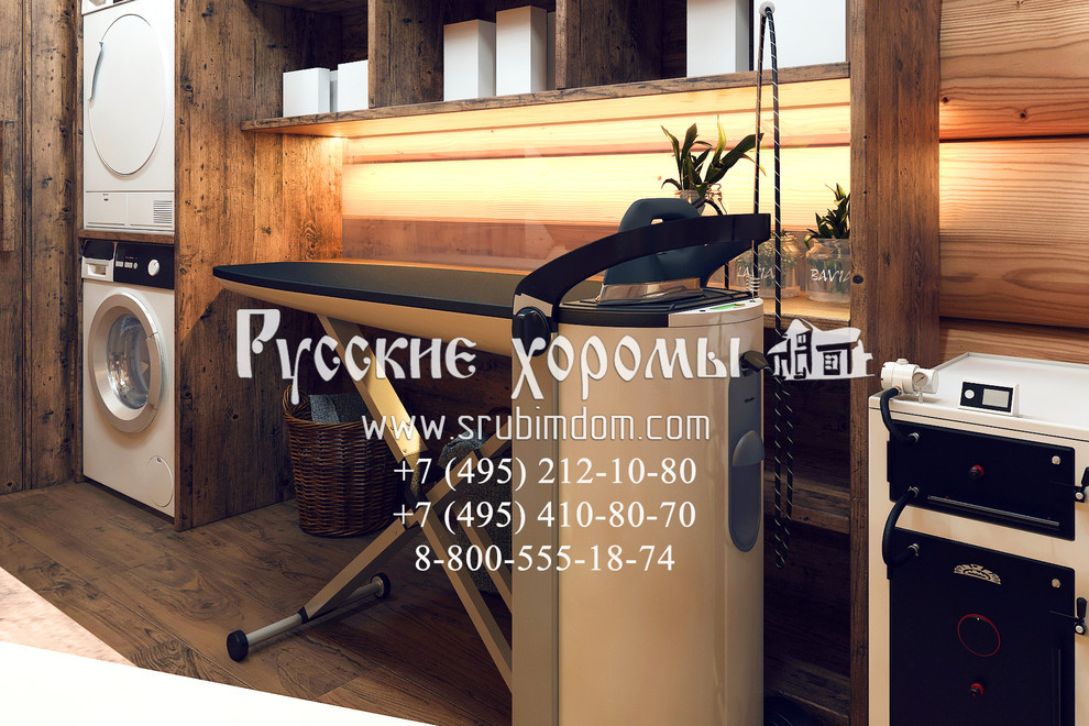 Дизайн загородного дома - комната для стирки и глажки белья