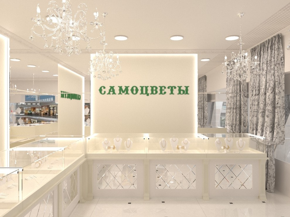 Обложка проекта: VIP отдел САМОЦВЕТЫ