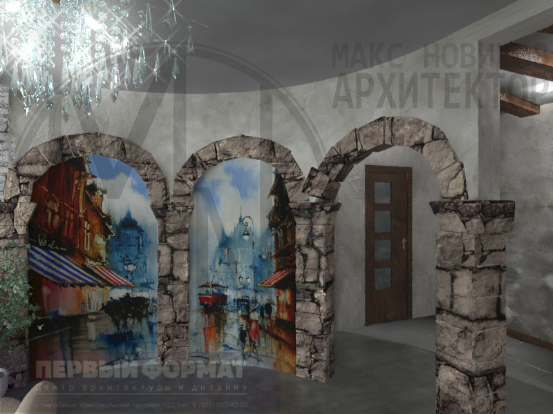 Гостиная