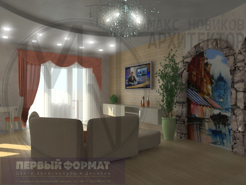 Гостиная