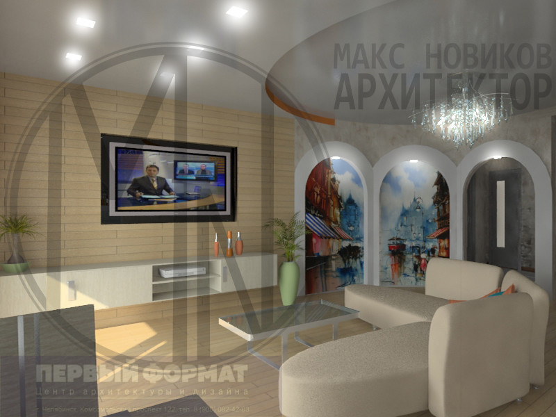 Гостиная