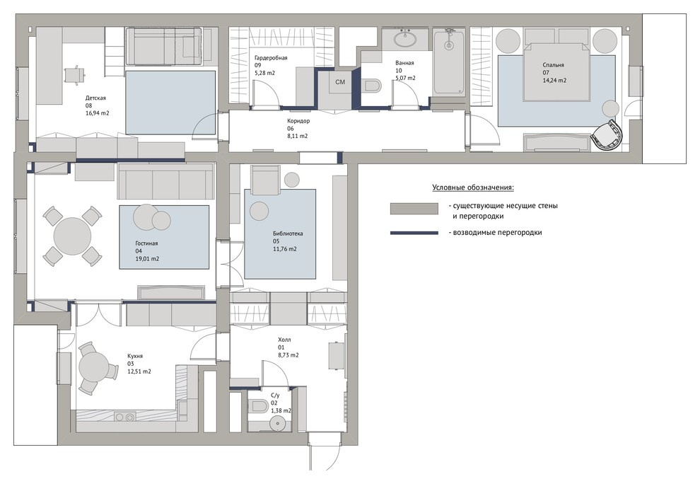 Дизайн кухни 12 кв м: фото и современные идеи