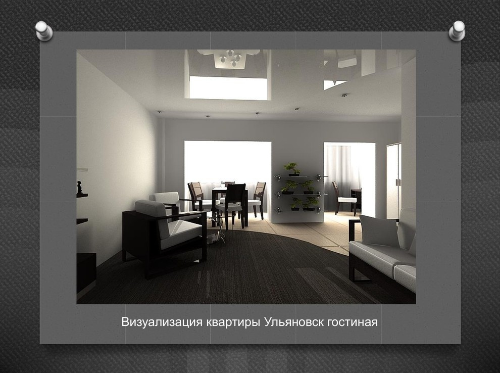 Мои работы