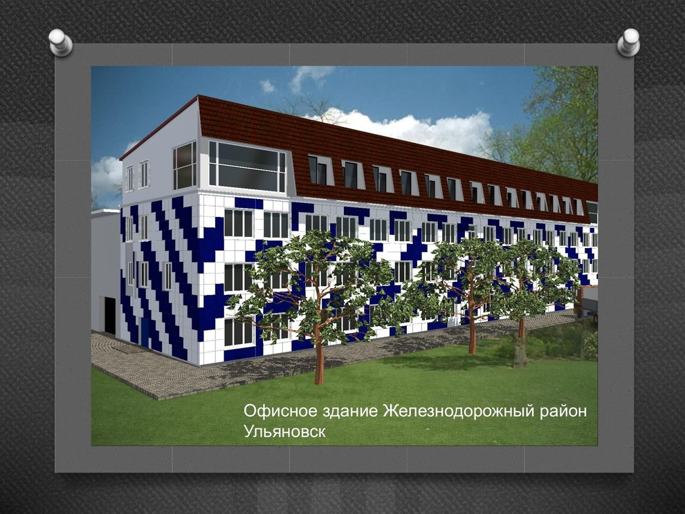 Мои работы