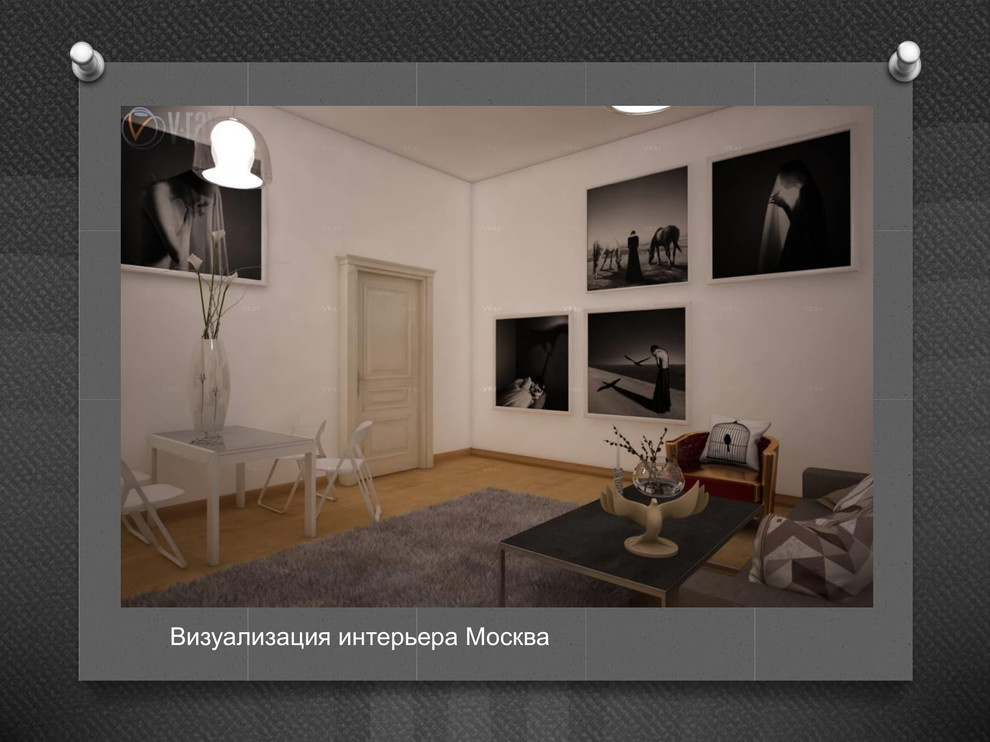 Мои работы