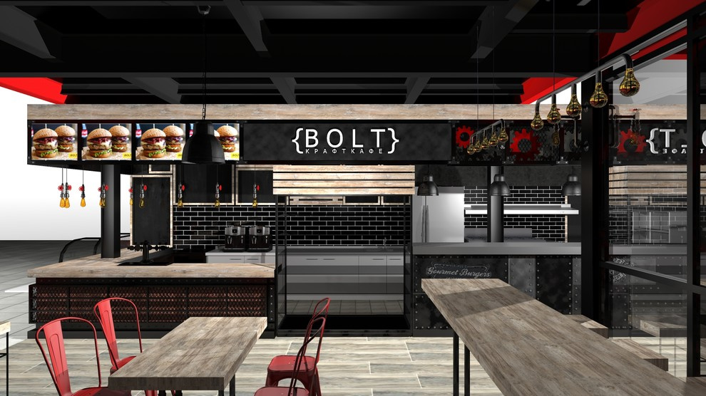 Концепт Kraft Cafe Bolt