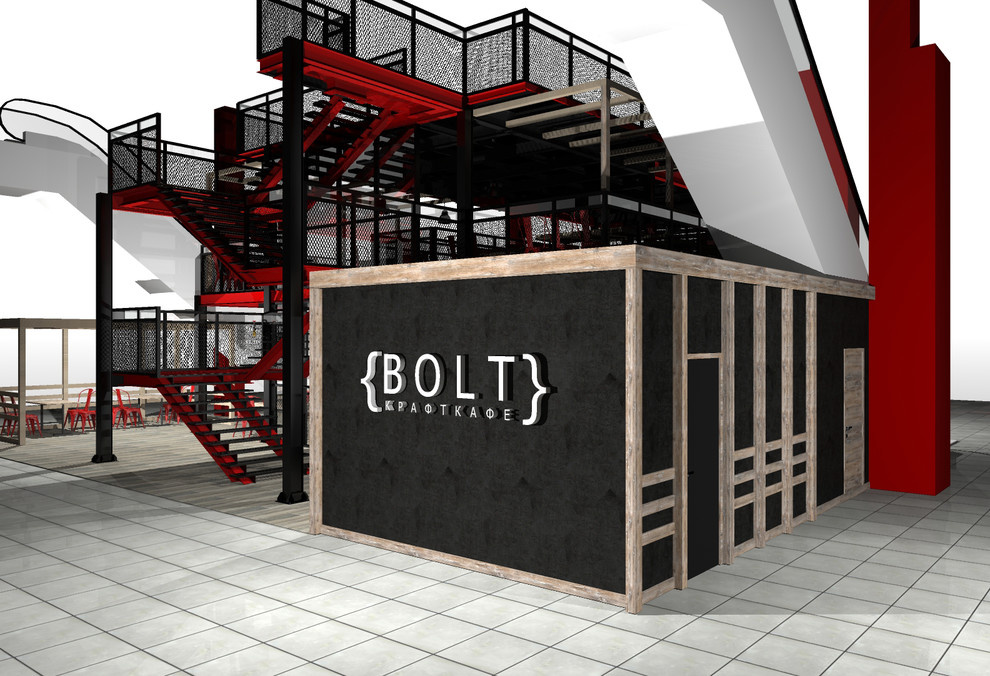 Концепт Kraft Cafe Bolt
