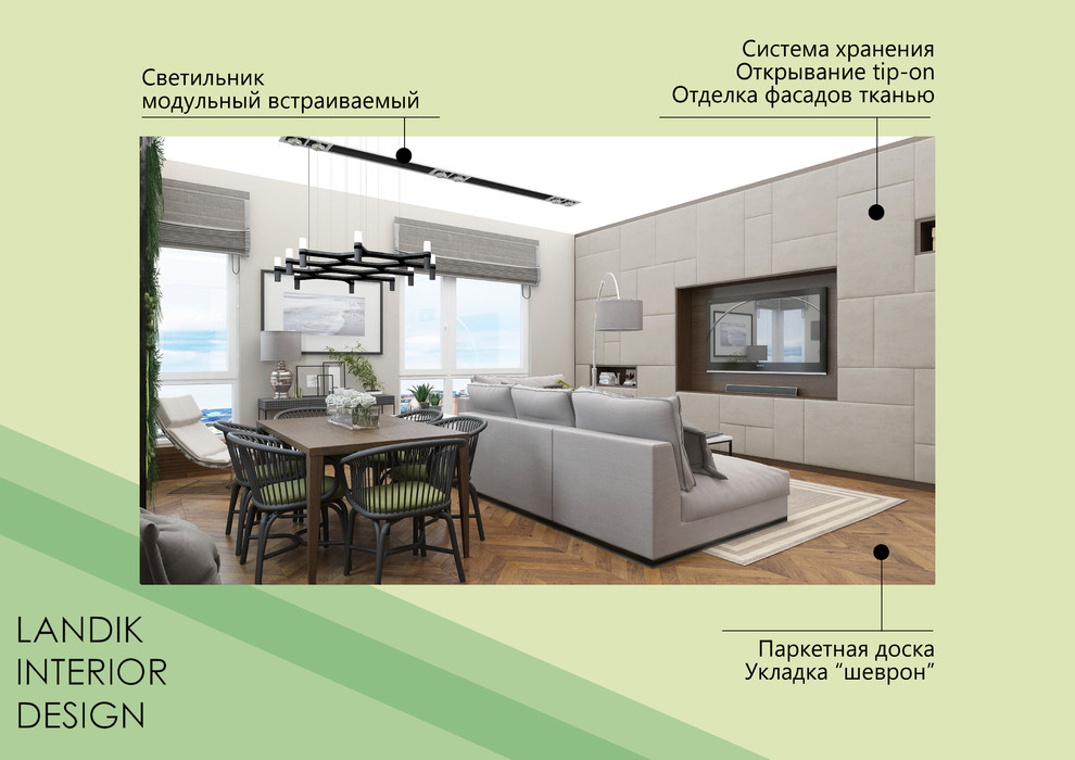 Концепт-проект для ЖК МАРИНИСТ (г. Владивосток)