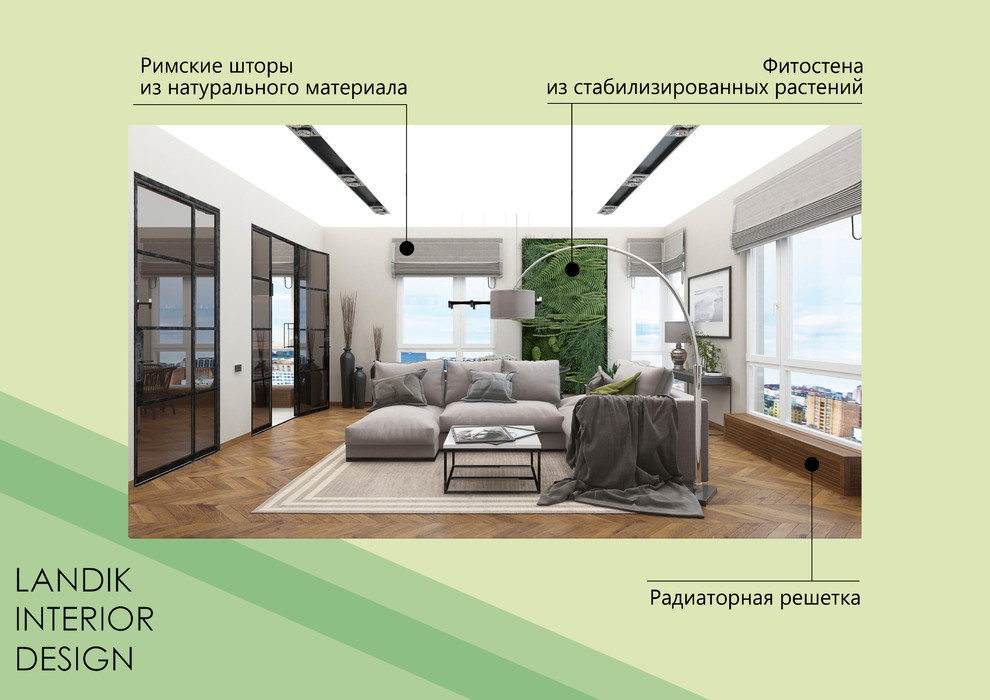 Концепт-проект для ЖК МАРИНИСТ (г. Владивосток)