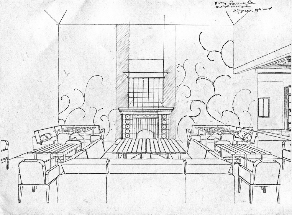 RESTO.Concept. "Усадьбы Петербурга".