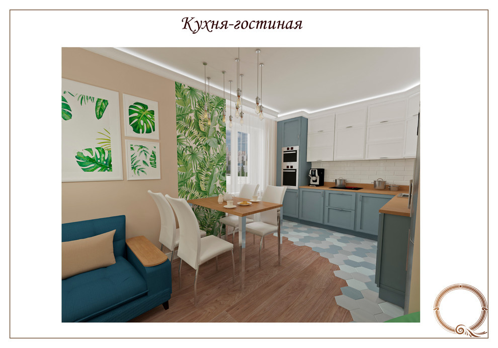 Атмосфера