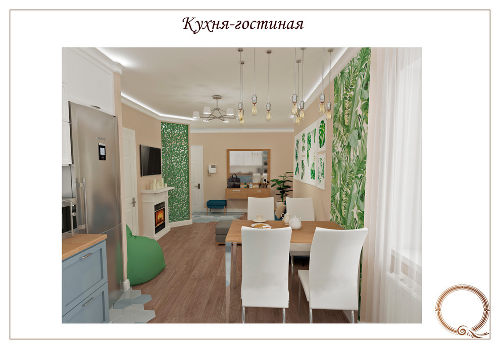 Атмосфера
