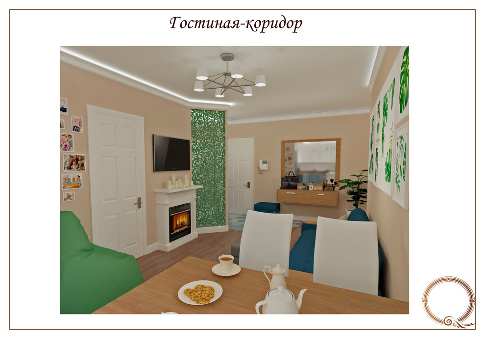 Атмосфера
