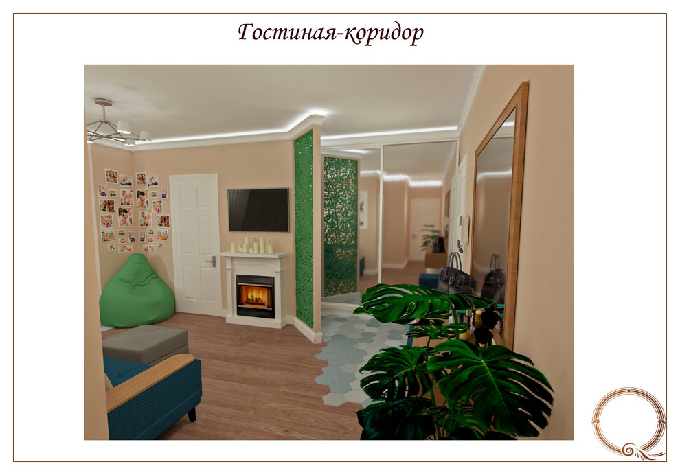 Атмосфера