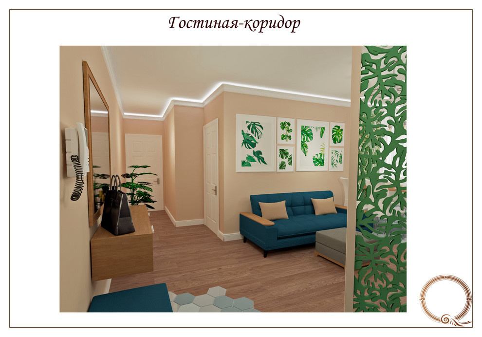 Атмосфера