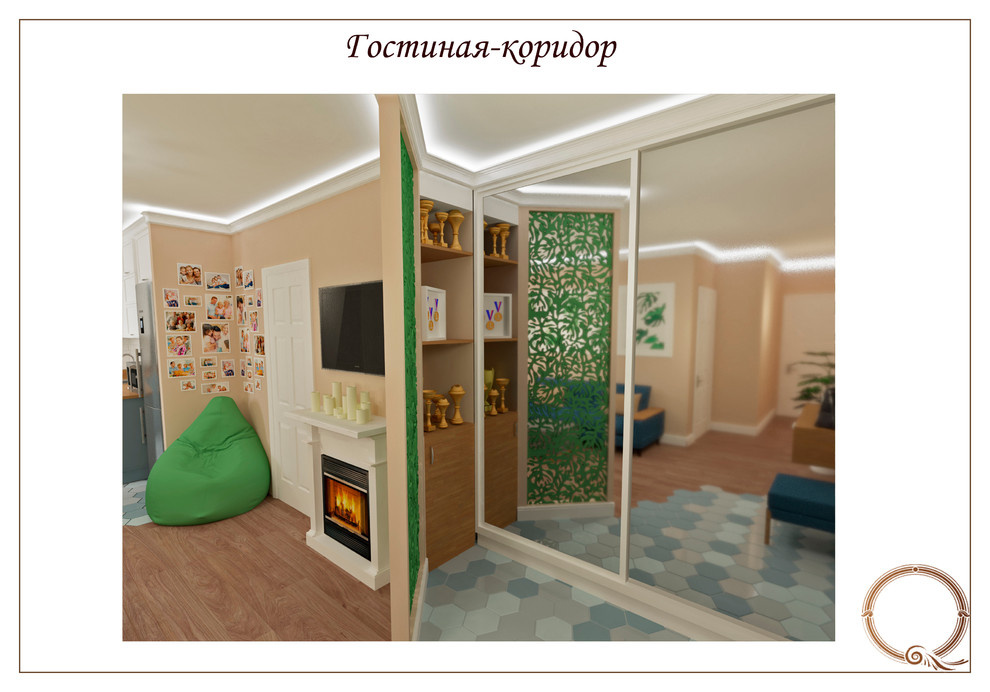 Атмосфера