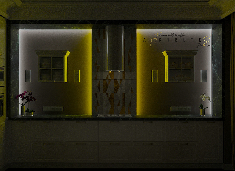 Зеленая