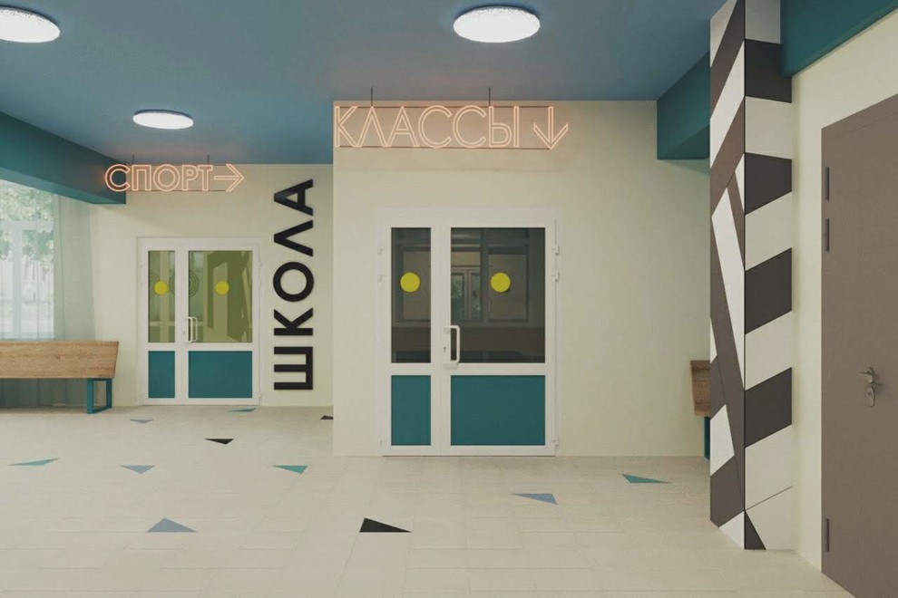ПРОЕКТ ШКОЛЫ. ШКОЛА ЭКСПЕРИМЕНТАЛЬНОГО ПРОИЗВОДСТВА