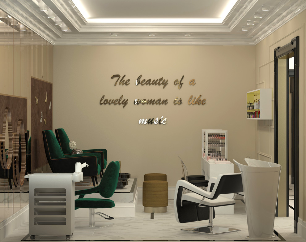 Beautique