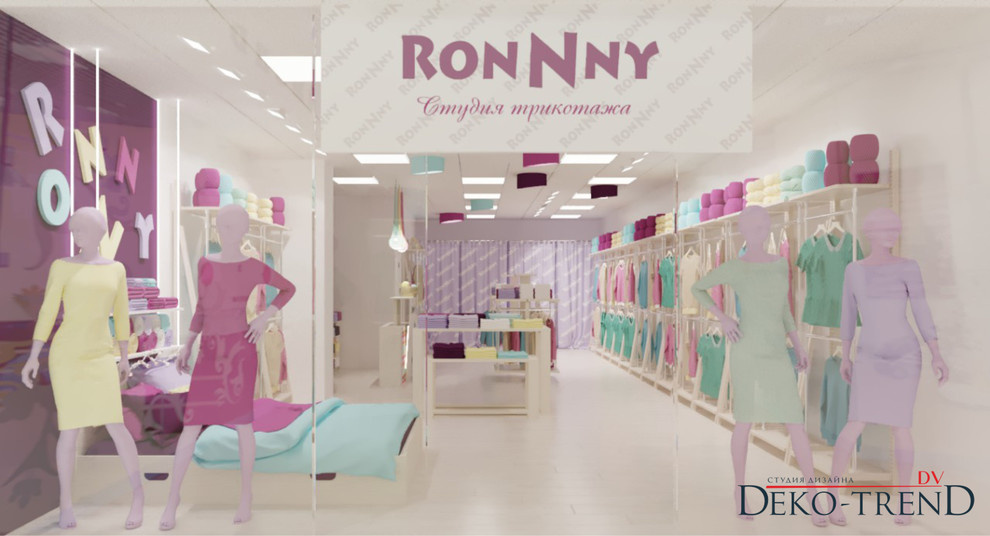 Проект фирменного отдела студии трикотажа RonNny