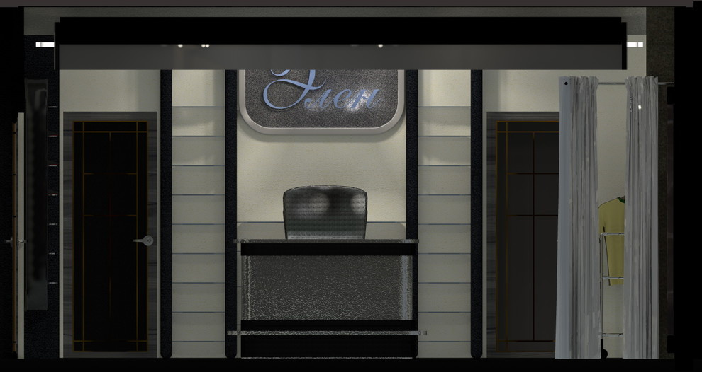 Магазин "Элен"/Shop "Helen"