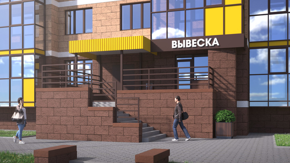 Паспорт благоустройства нежилого помещения по адресу: пос. Дубовое, мкр. Улитка,
