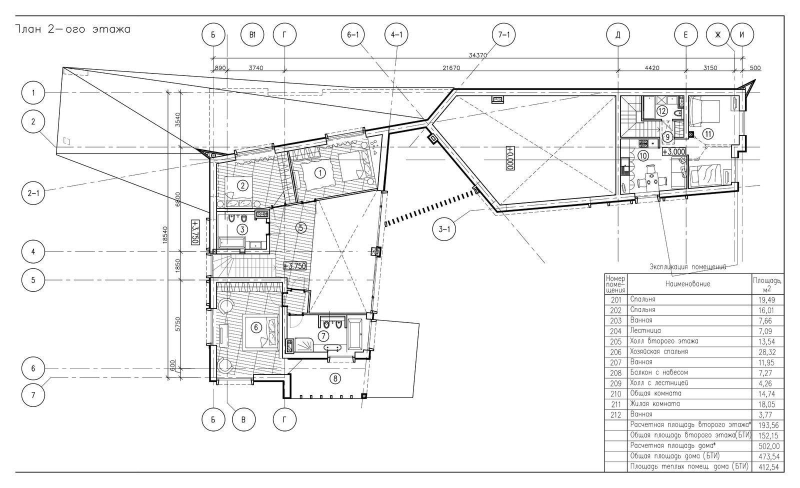 Pivot House. Общая площадь 473 кв м.