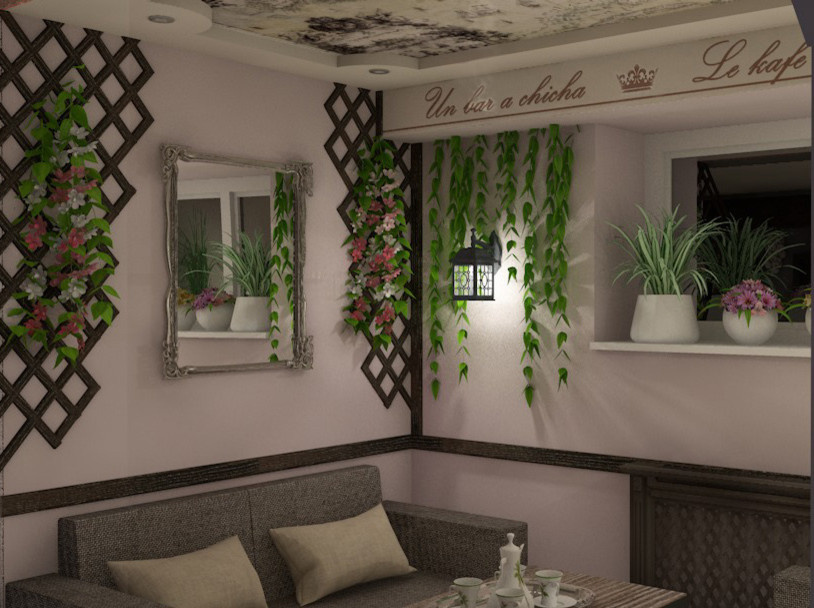 Кальянная