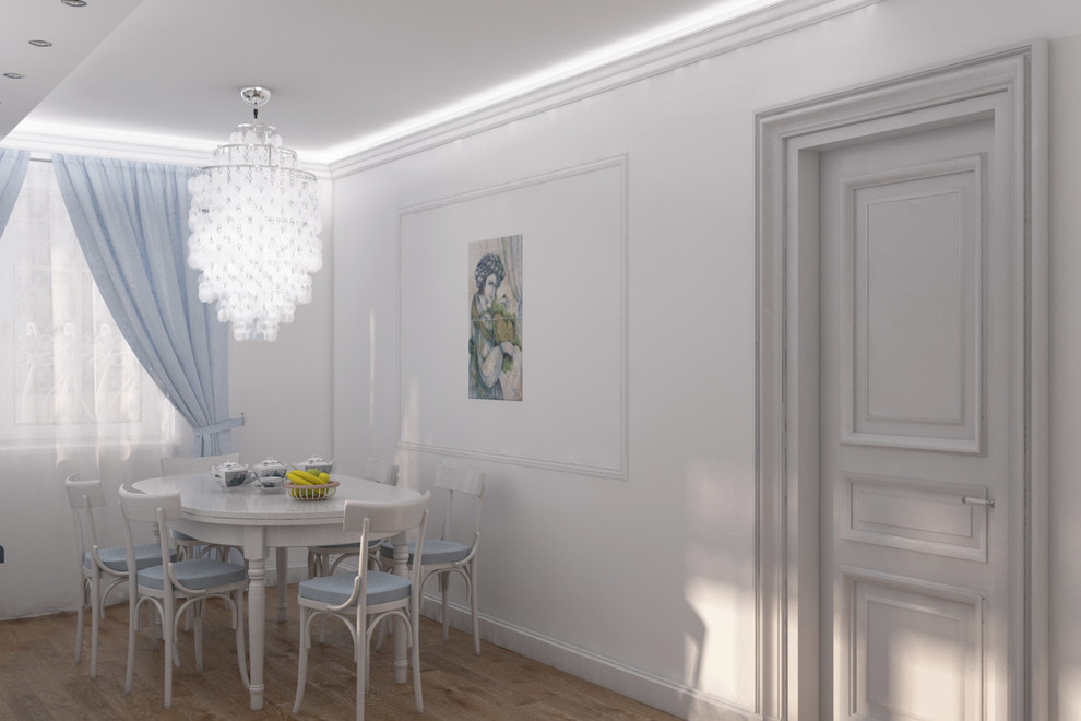 Kitchen Blue
