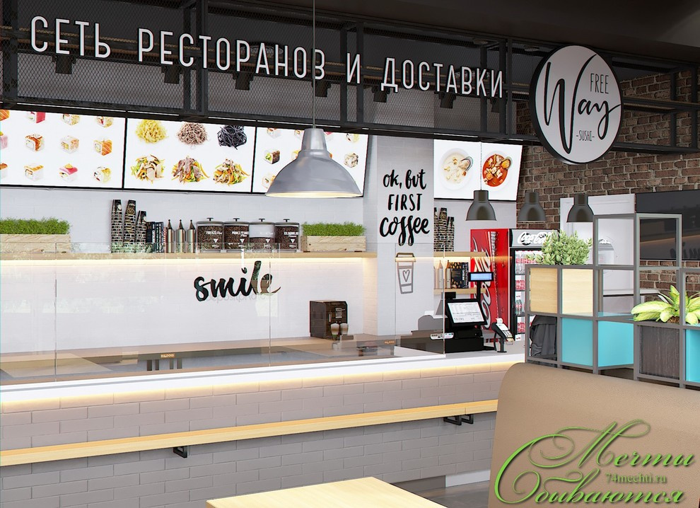 Интерьер кафе в стиле лофт