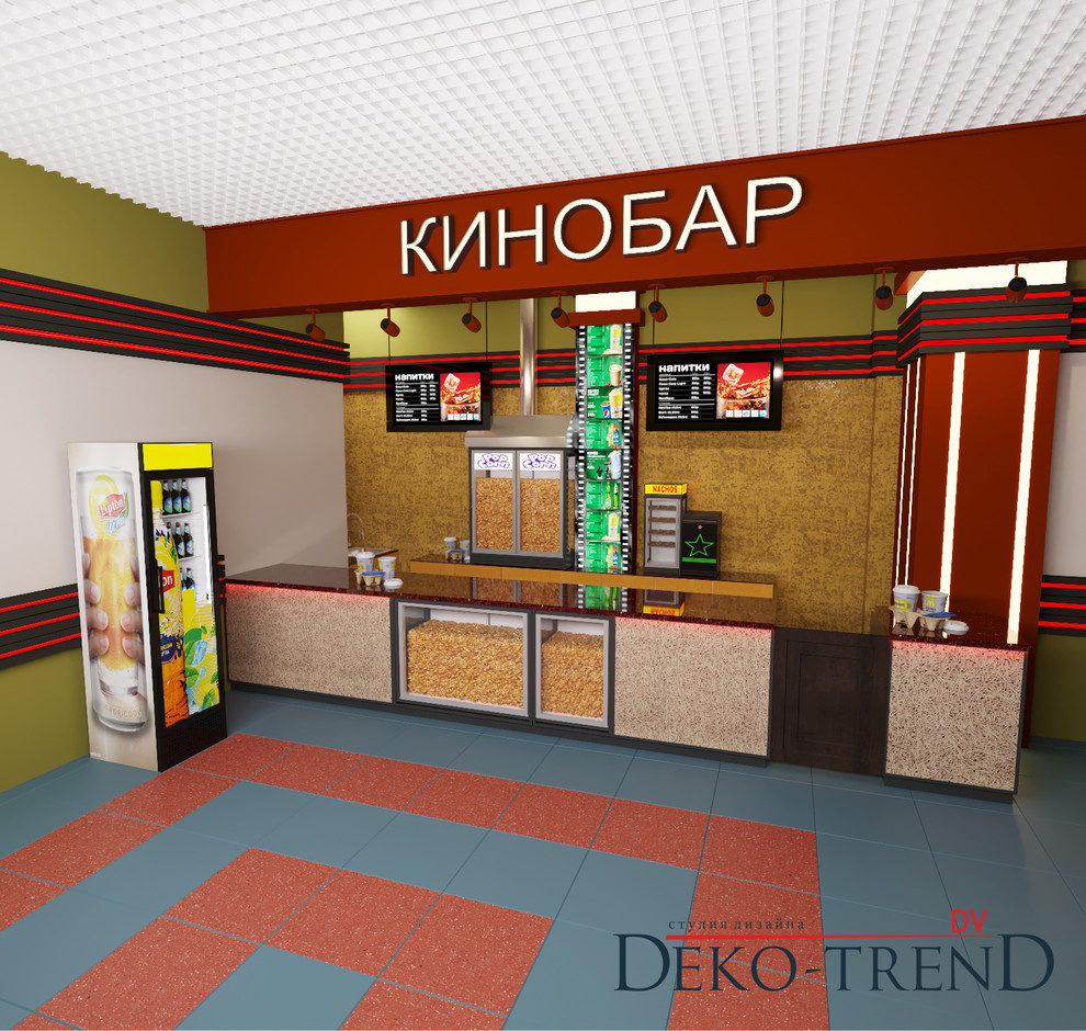 Дизайн-проект Кино Бара в современном стиле