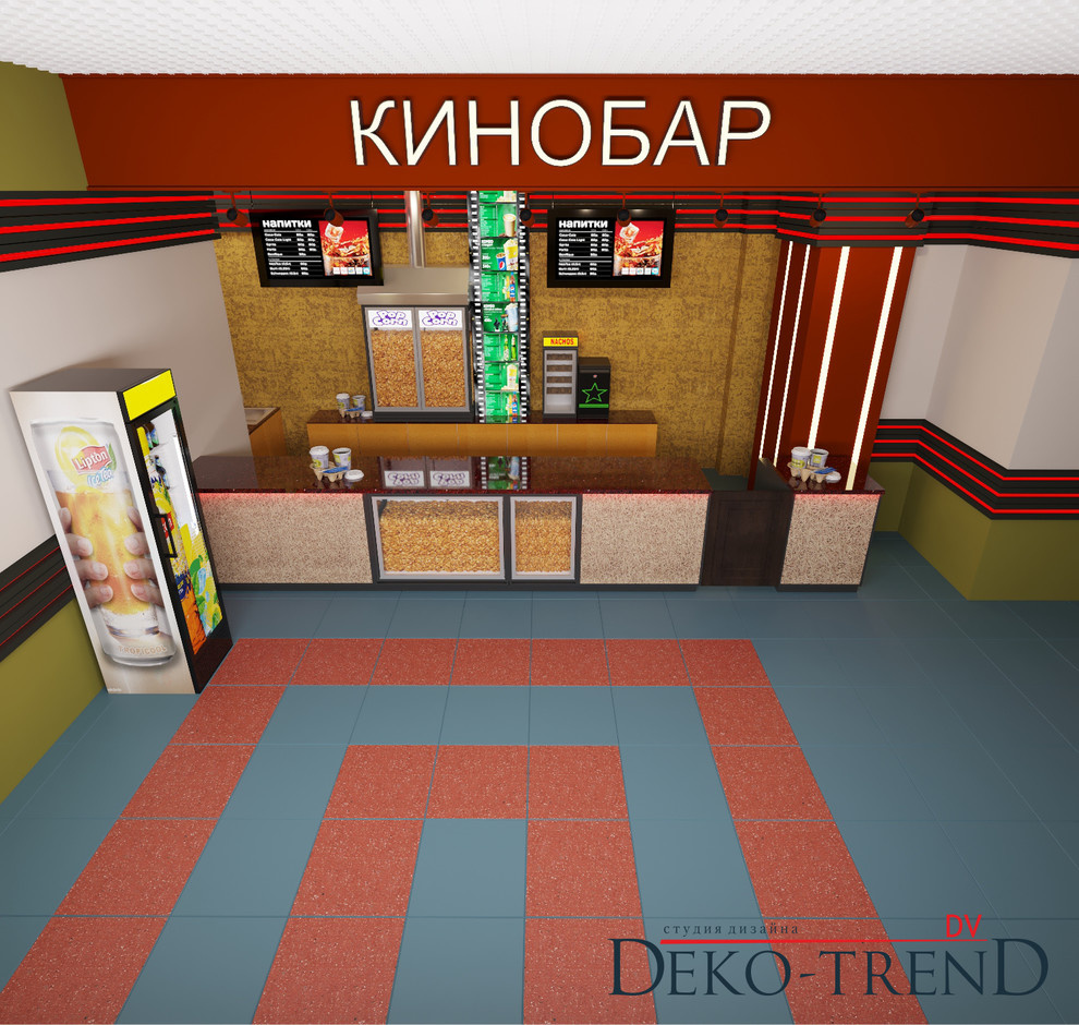 Дизайн-проект Кино Бара в современном стиле