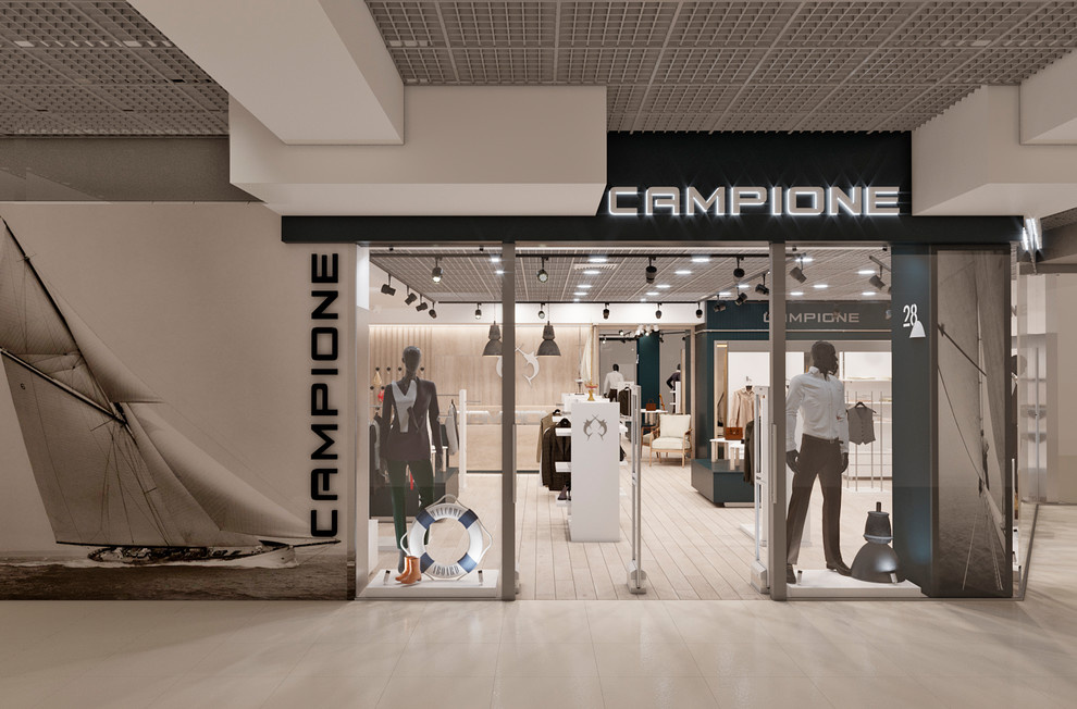 Сlothing store