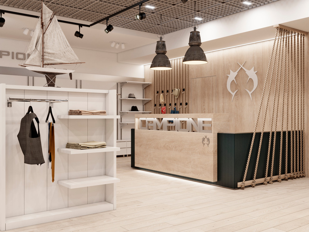 Сlothing store